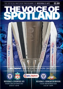 Rochdale EFL Trophy Programme