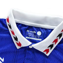 Home Youth Shirt 26/27