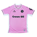 Away Youth Shirt 26/27